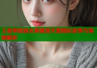 王者荣耀禁女英雄漫天堂精彩故事与策略解析