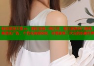 畅游禁漫天堂so，精彩漫画一网打尽，每日更新热门推荐，高清无广告，个性化阅读体验，尽情享受二次元的乐趣世界
