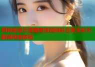 原神禁漫天堂羞羞漫画精彩合集全彩无删减阅读体验