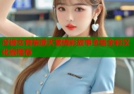 冴彼女育禁漫天堂精彩故事全集全彩汉化版推荐