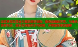 田宫美雪在禁漫天堂的奇妙冒险：解锁漫画新世界，与角色亲密互动，体验无尽的欢乐与惊喜，尽情享受视觉盛宴
