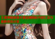 王者荣耀禁漫天堂官网精彩内容汇总与最新资讯分享