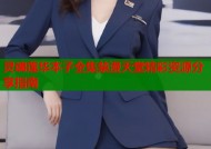 灵魂莲华本子全集禁漫天堂精彩资源分享指南