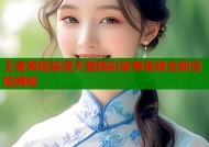 王者荣耀禁漫天堂精彩故事集锦全新冒险揭秘