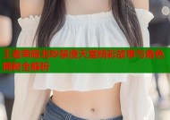 王者荣耀北砂禁漫天堂精彩故事与角色揭秘全解析
