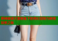 原神禁漫天堂视角下的奇幻冒险与秘密探索之旅