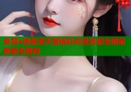 免赞a漫禁漫天堂精彩动漫资源全网最新最全推荐