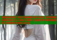 刻晴的璃月假日 禁漫天堂的旖旎幻想与你同行 探索雷霆般的激情 释放不为人知的少女情怀 在漫画世界中感受刻晴的魅力 体验前所未有的心动之旅