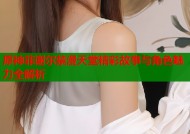 原神菲谢尔禁漫天堂精彩故事与角色魅力全解析