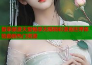 登录禁漫天堂畅享无限精彩漫画世界体验最新热门资源