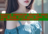 畅游禁漫天堂，免费阅读精彩漫画，解锁无限乐趣，尽情享受视觉盛宴，每日更新，惊喜不断，高清画质，流畅体验，个性推荐，满足你的漫画需求，打造专属的二次元世界