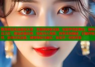 散落蓓蕾动漫禁漫天堂：青春的秘密花园，绽放梦想的舞台，描绘禁忌之恋，挑战道德边界，释放内心渴望，探索未知领域，打破传统束缚，追寻真实自我，感受悸动与美好，体验不一样的青春