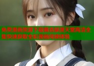 免费漫画资源下载首选禁漫天堂高清全集快速获取全彩漫画阅读体验