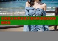 全网最全免费禁漫天堂同类漫画阅读神器推荐