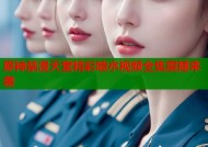 原神禁漫天堂精彩喷水视频全集震撼来袭