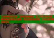王者荣耀禁漫天堂：英雄漫画新篇章，同人创作无限可能，精美画风再现峡谷激情，角色故事深度挖掘，打造专属荣耀漫画宇宙